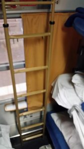 The ladder to my bunk. The space between the beds was not much wider than this